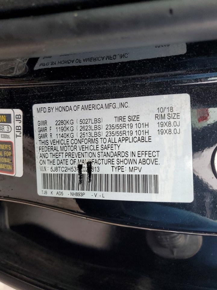 2019 ACURA RDX TECHNOLOGY photo 14