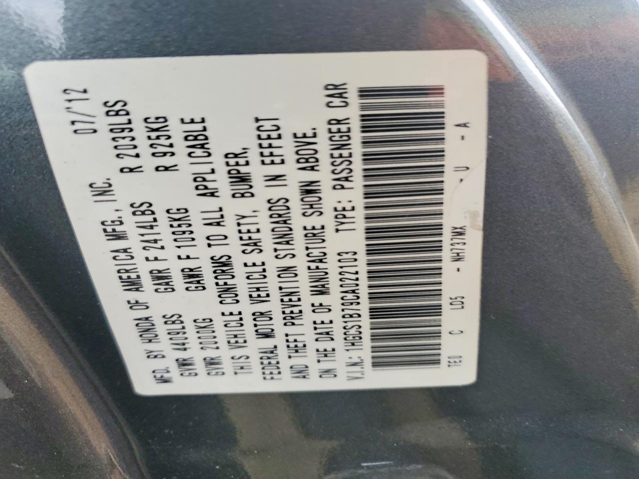 2012 HONDA ACCORD EX photo 12