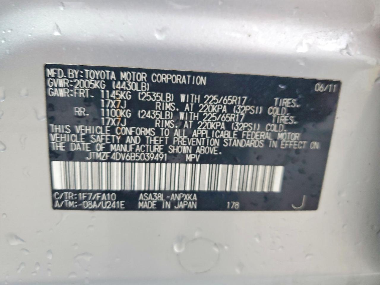 2011 TOYOTA RAV4 photo 13