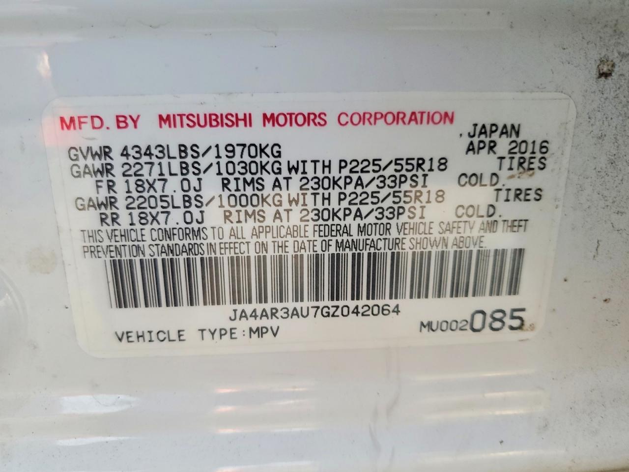 2016 MITSUBISHI OUTLANDER SPORT ES photo 12