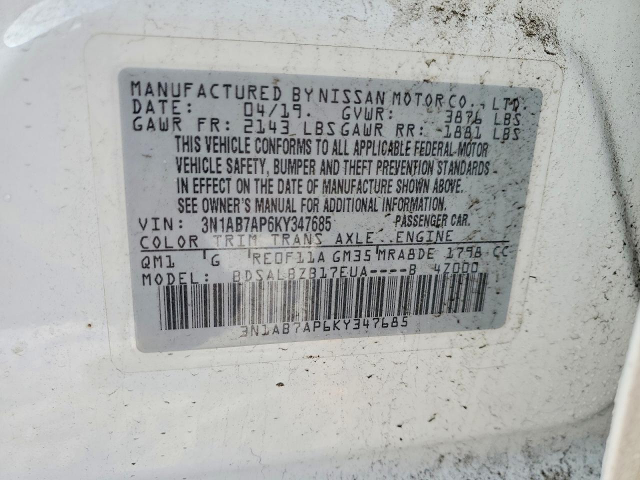 2019 NISSAN SENTRA S photo 12