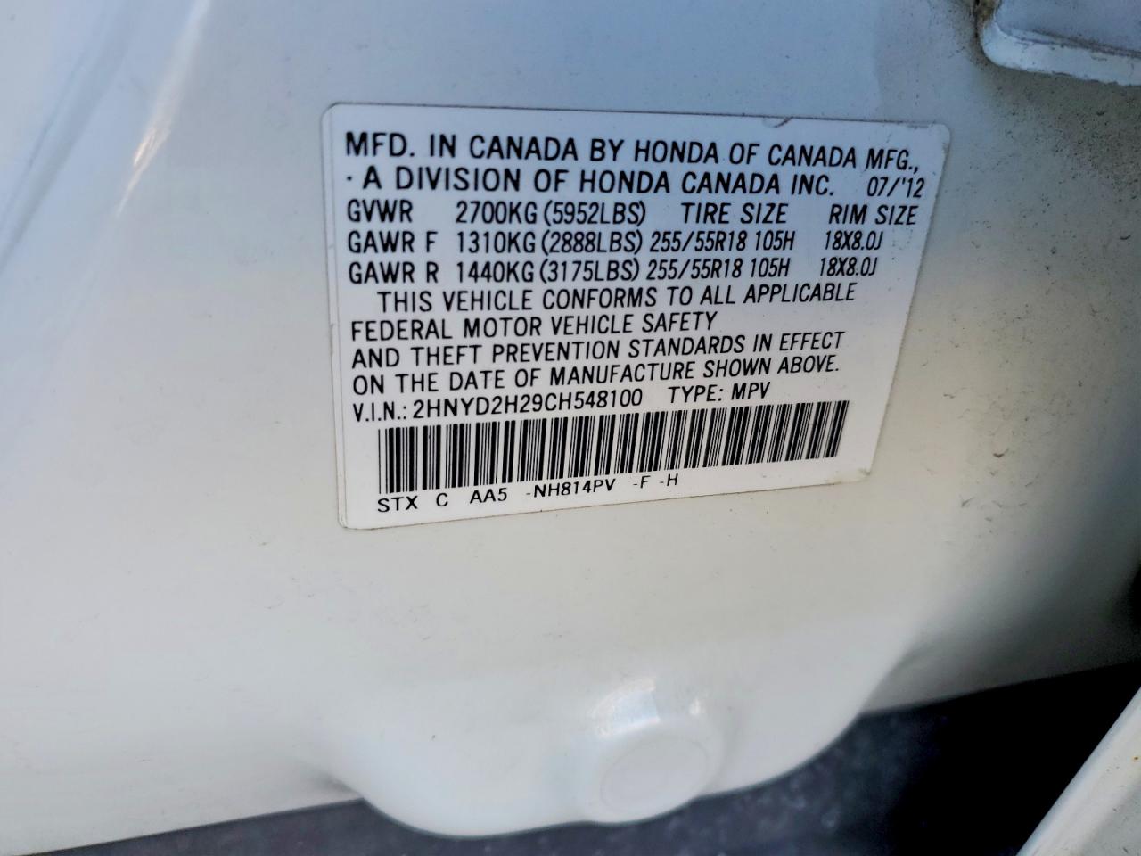 2012 ACURA MDX photo 13