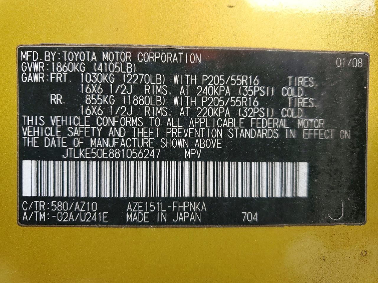 2008 TOYOTA SCION XB photo 13