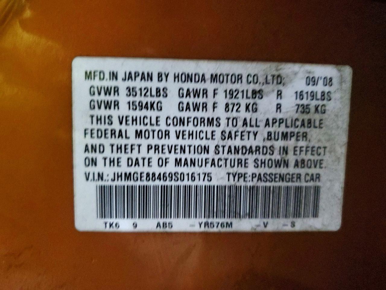 2009 HONDA FIT SPORT photo 23