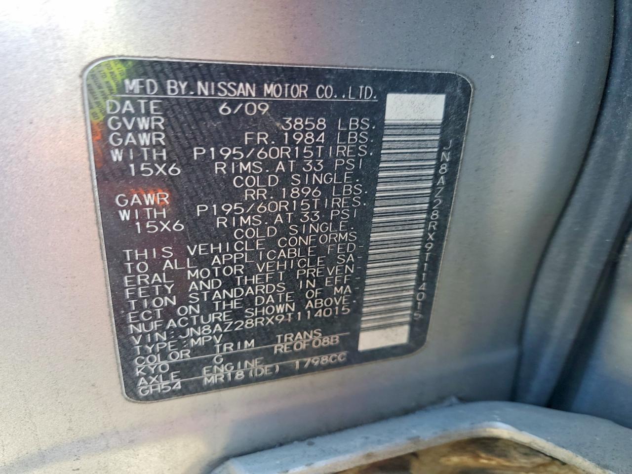 2009 NISSAN CUBE BASE photo 13