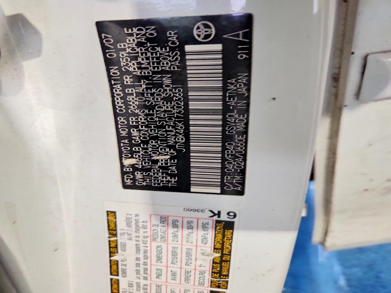 2007 TOYOTA CAMRY LE photo 13