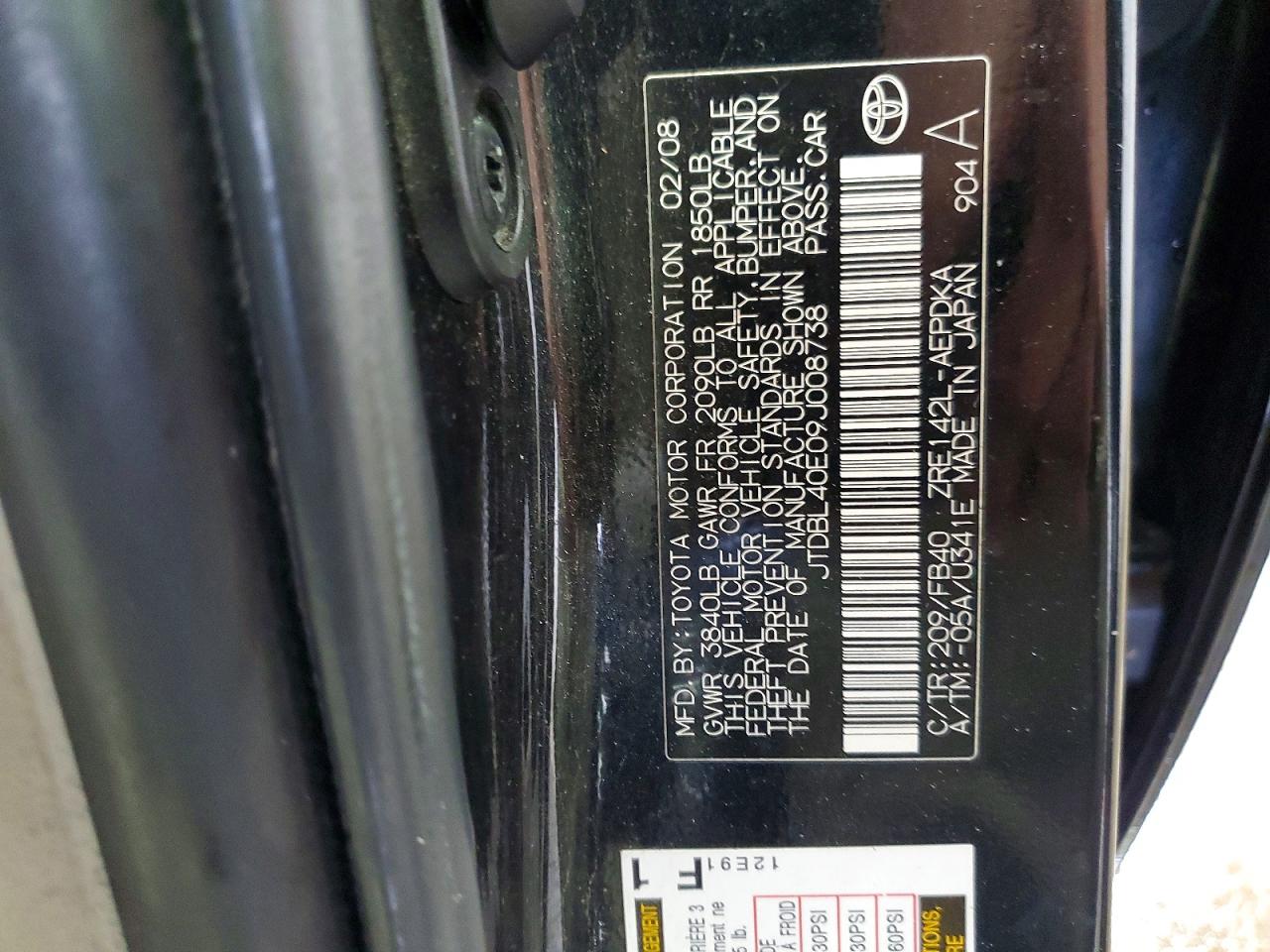 2009 TOYOTA COROLLA photo 13