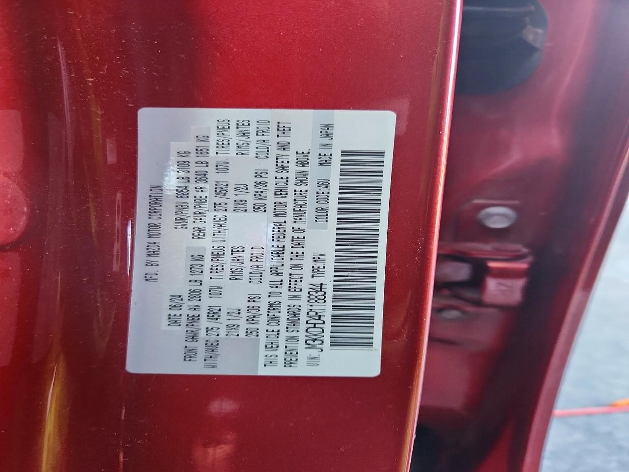 2024 MAZDA CX-90 PREMIUM photo 12
