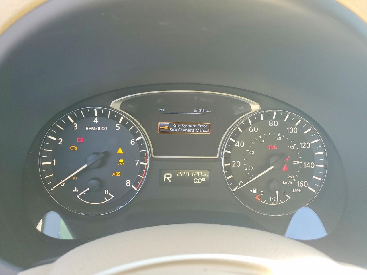 2015 NISSAN ALTIMA 2.5 photo 9
