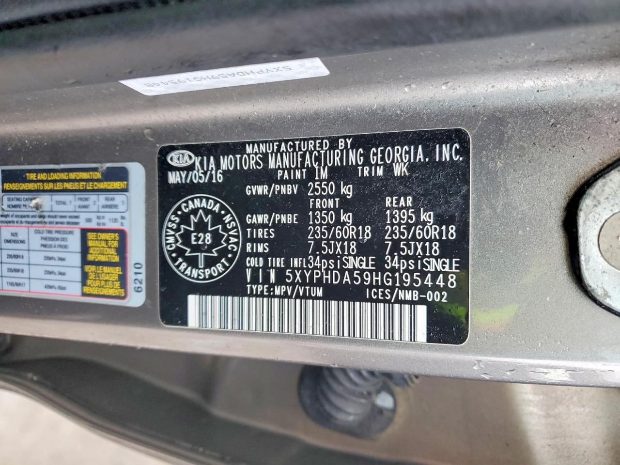 2017 KIA SORENTO EX photo 13