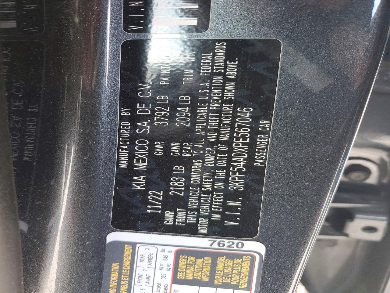 2023 KIA FORTE GT LINE photo 12