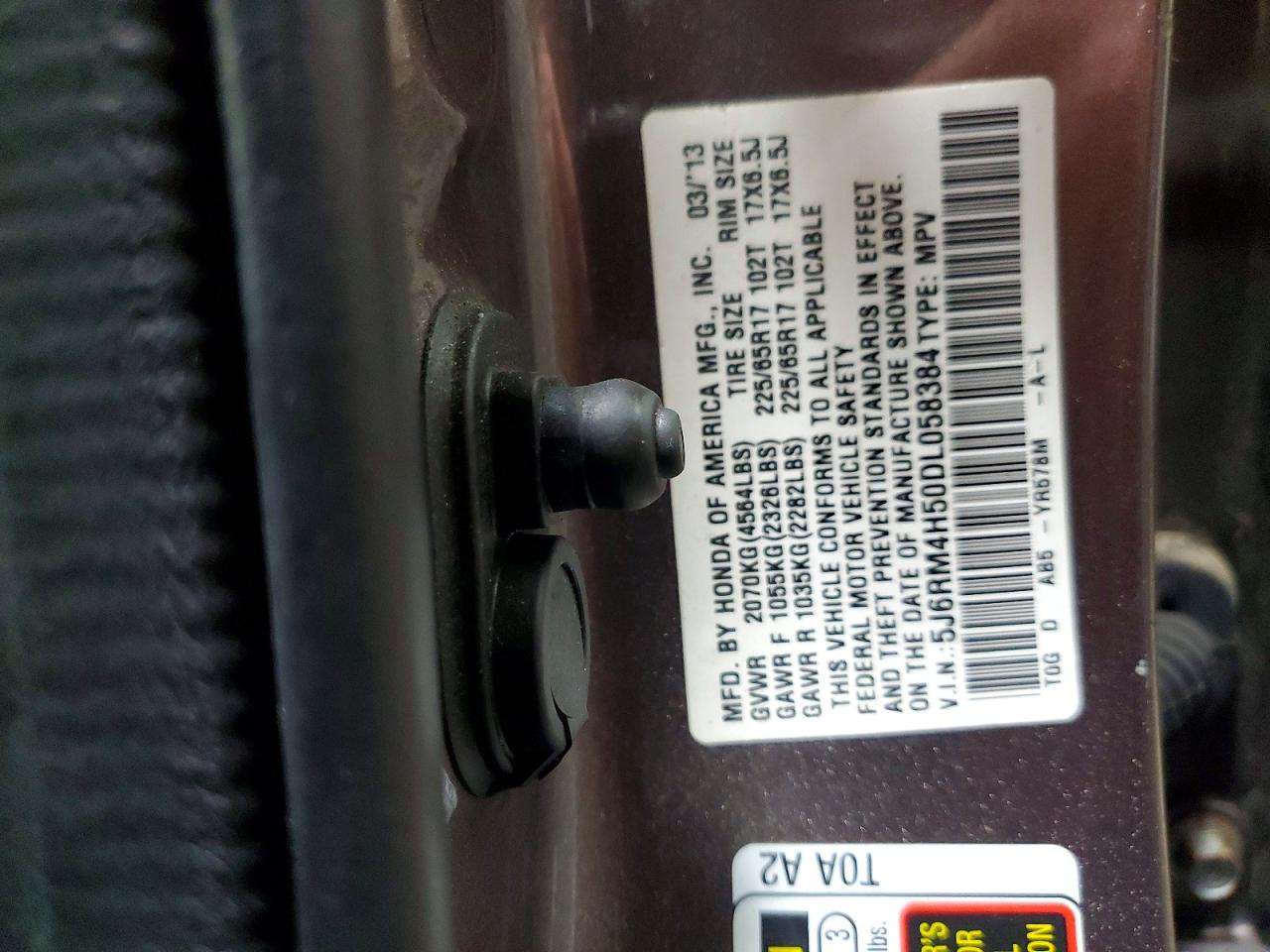 2013 HONDA CR-V EX photo 12