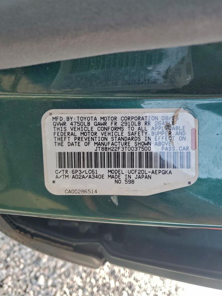 1996 LEXUS LS 400 photo 12