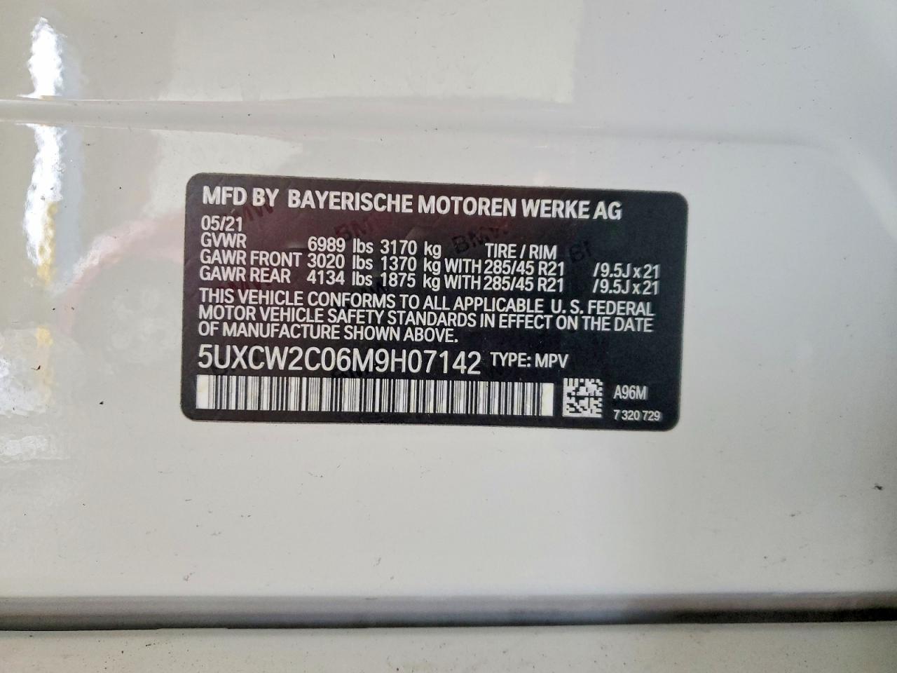 2021 BMW X7 XDRIVE40I photo 13