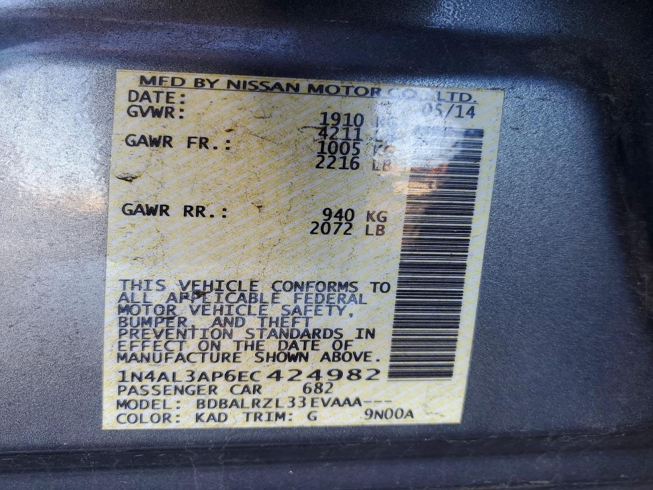 2014 NISSAN ALTIMA 2.5 photo 12