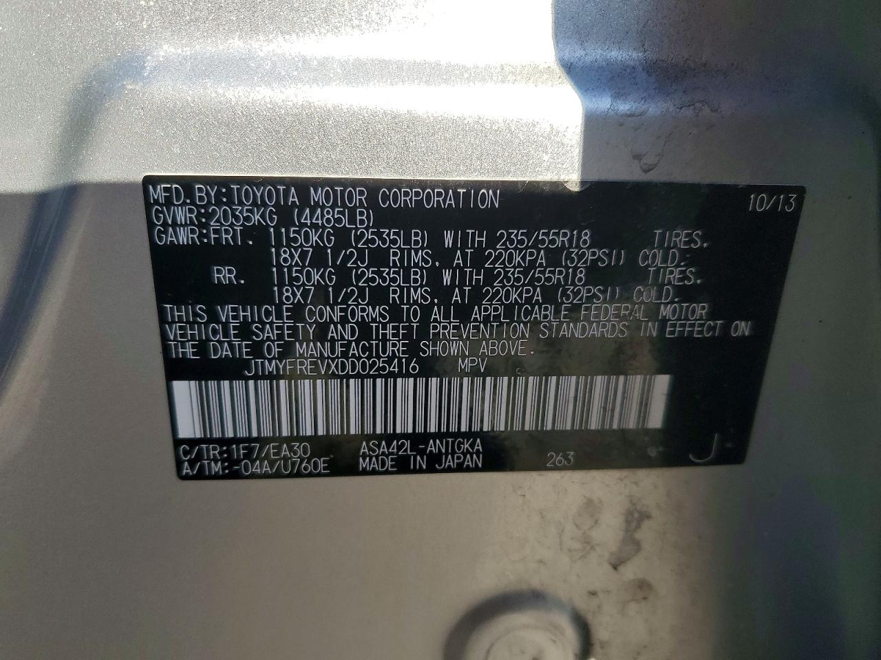 2013 TOYOTA RAV4 LIMITED photo 13