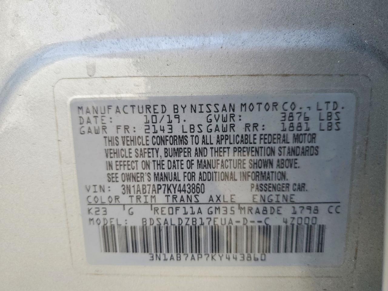 2019 NISSAN SENTRA S photo 12