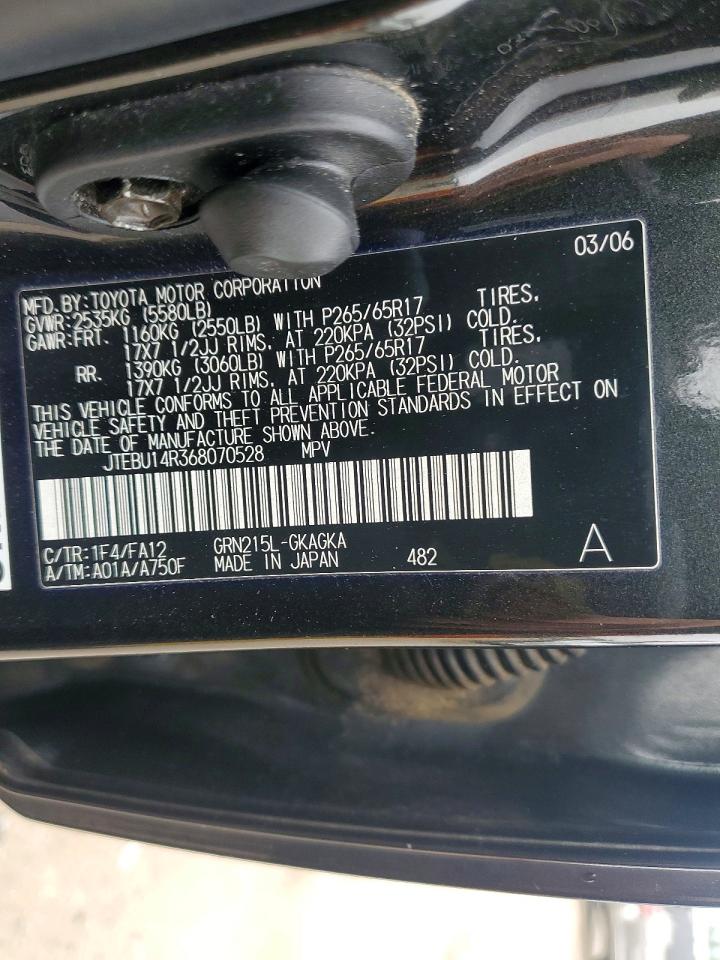 2006 TOYOTA 4RUNNER SR5 photo 13