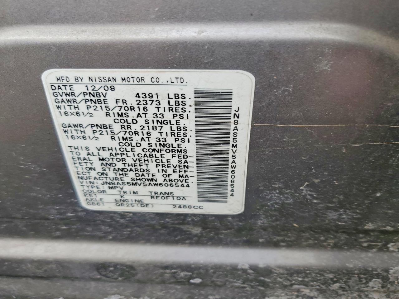 2010 NISSAN ROGUE S photo 13