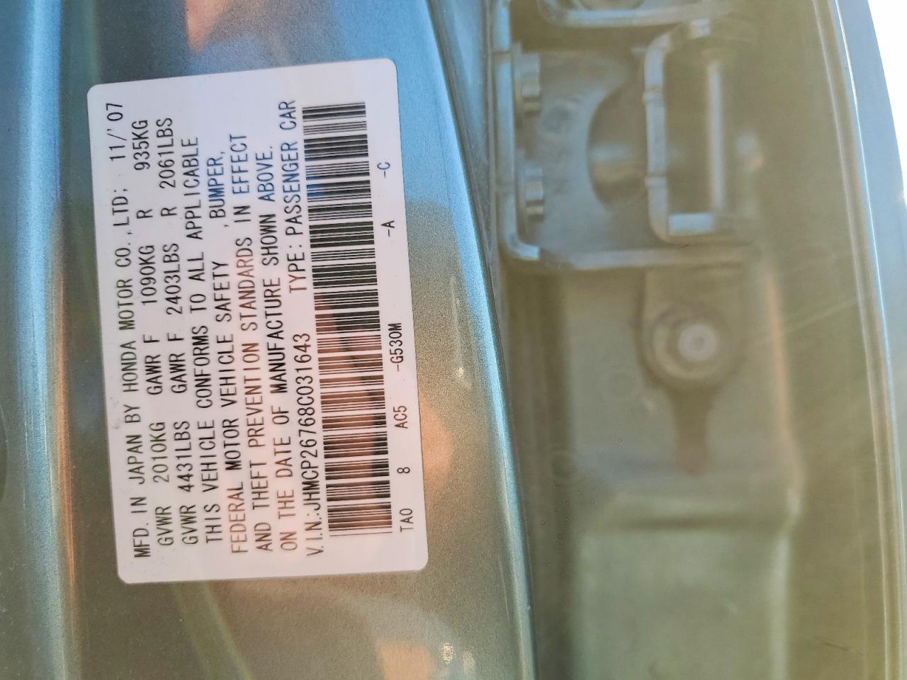 2008 HONDA ACCORD EX photo 12