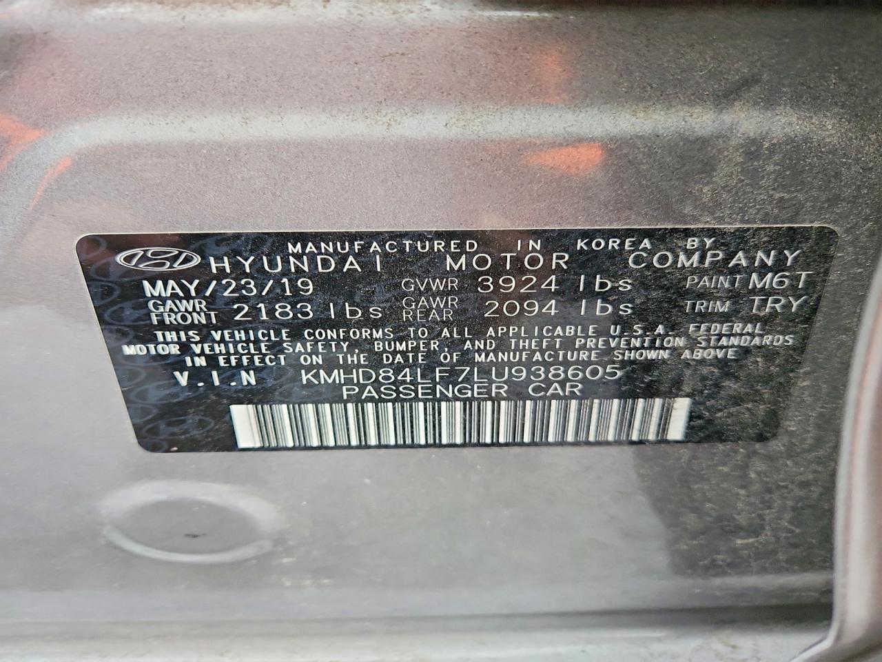 2020 HYUNDAI ELANTRA SEL photo 25