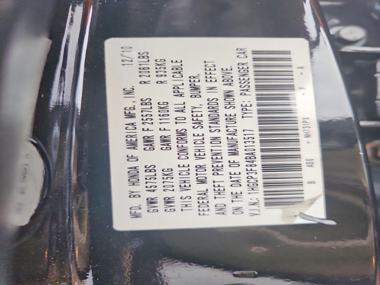 2011 HONDA ACCORD EXL photo 12