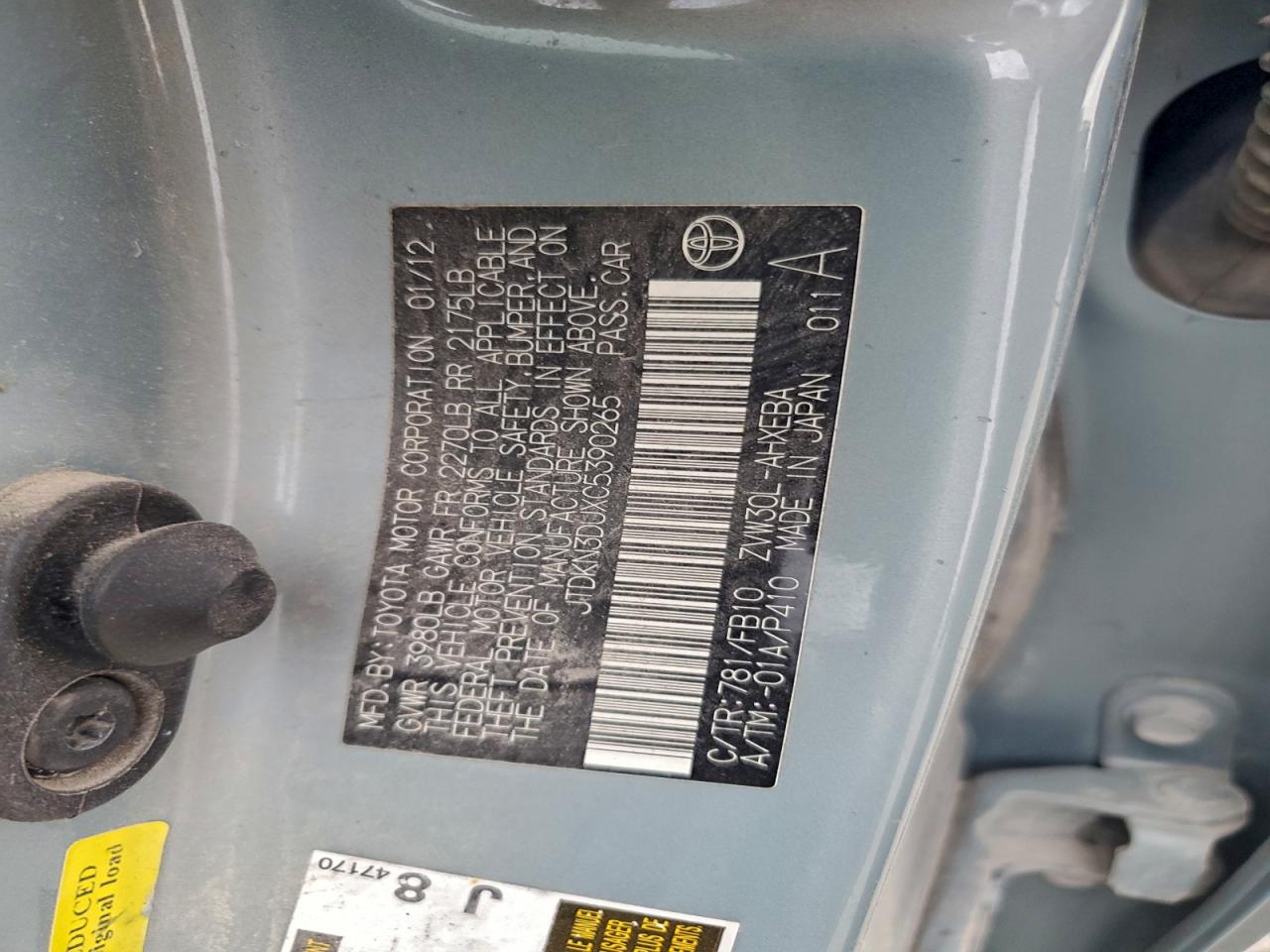 2012 TOYOTA PRIUS photo 12