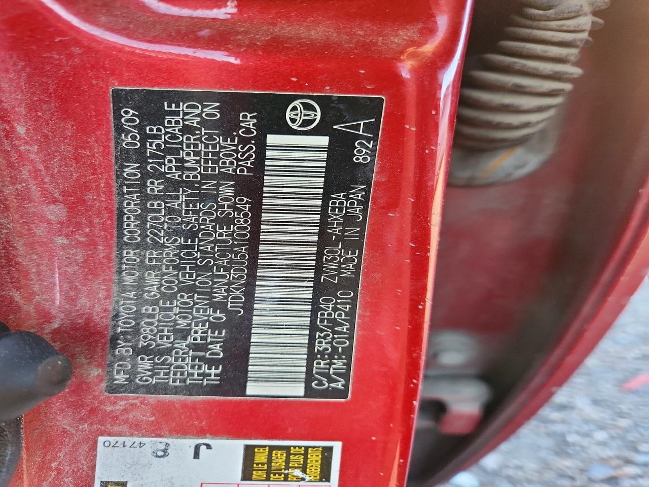 2010 TOYOTA PRIUS photo 12