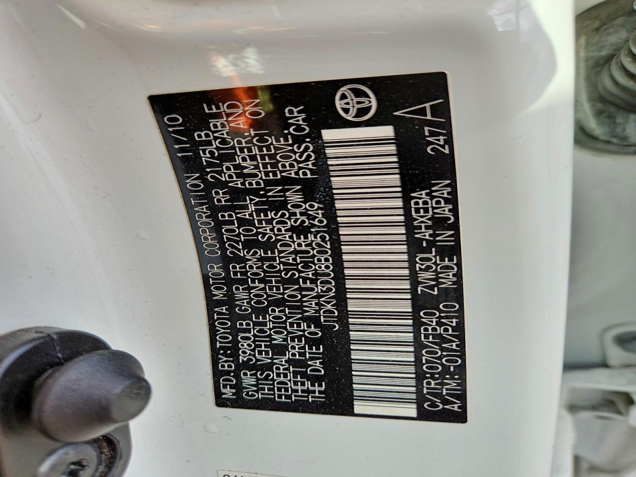 2011 TOYOTA PRIUS photo 12