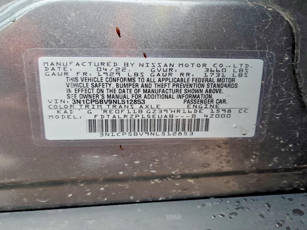 2022 NISSAN KICKS S photo 12