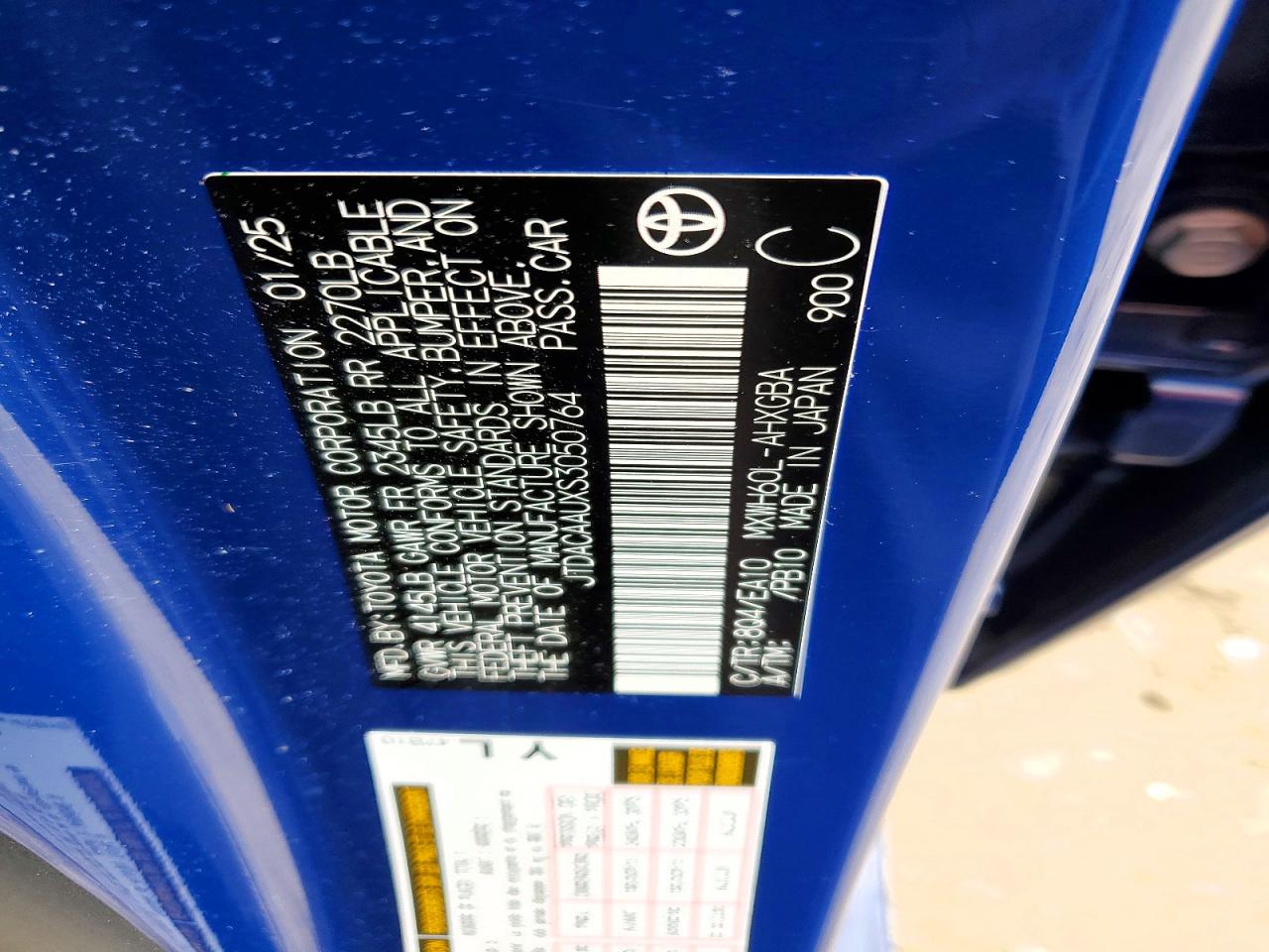 2025 TOYOTA PRIUS XLE photo 12