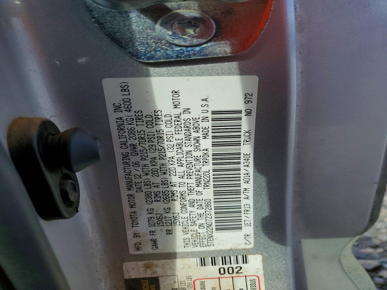 2007 TOYOTA TACOMA photo 13
