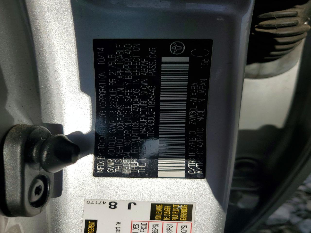 2015 TOYOTA PRIUS photo 13