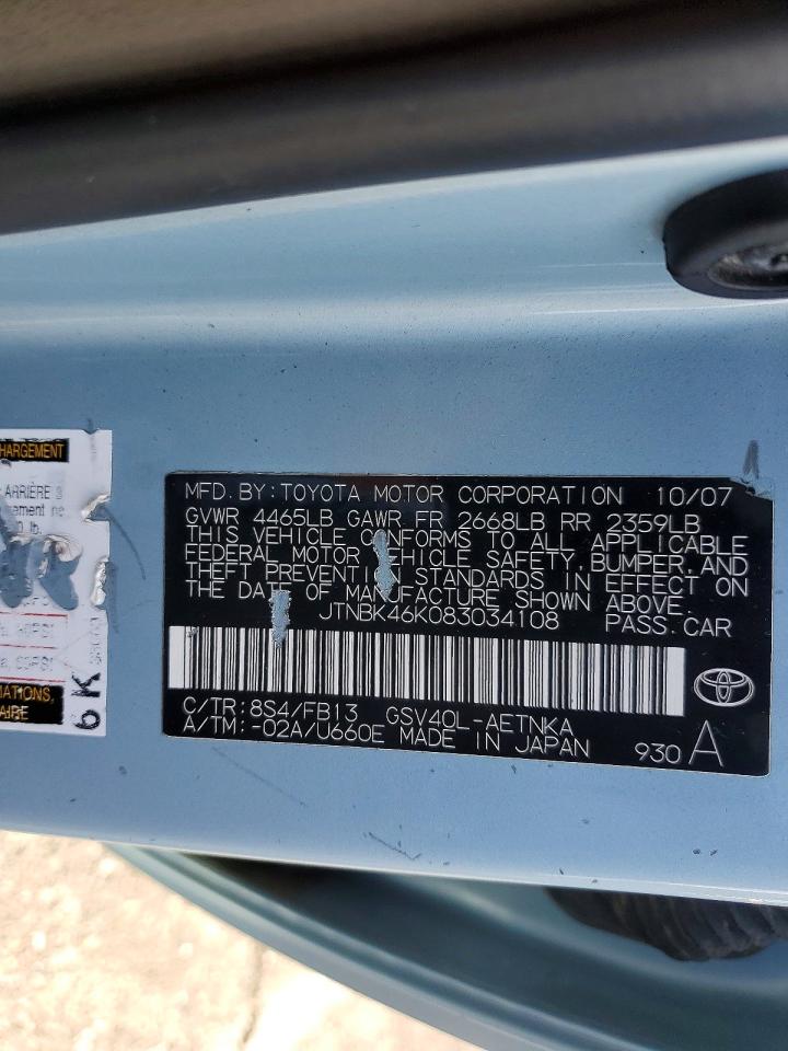 2008 TOYOTA CAMRY LE photo 12