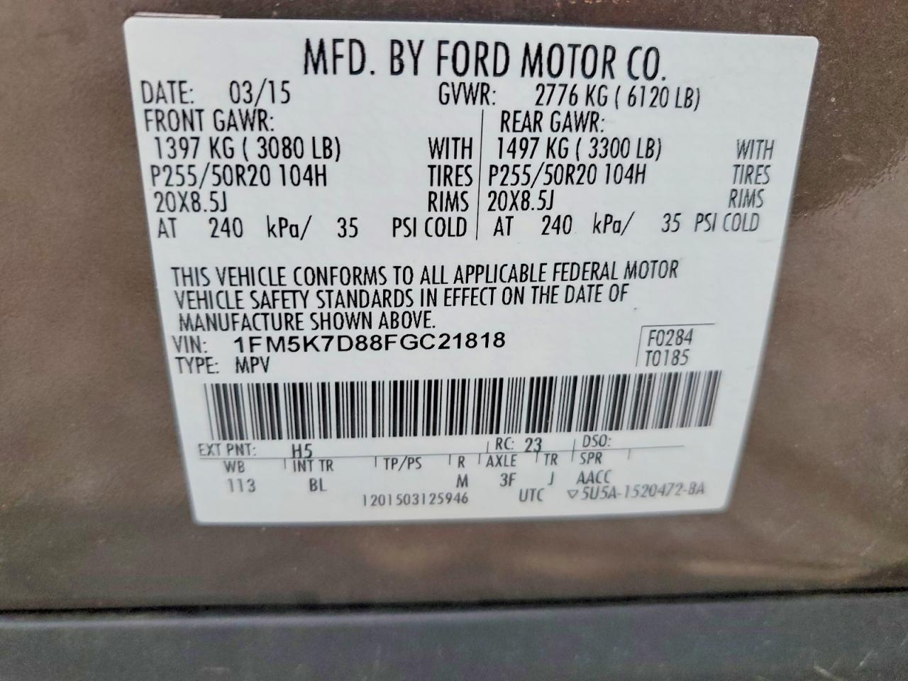 2015 FORD EXPLORER XLT photo 12