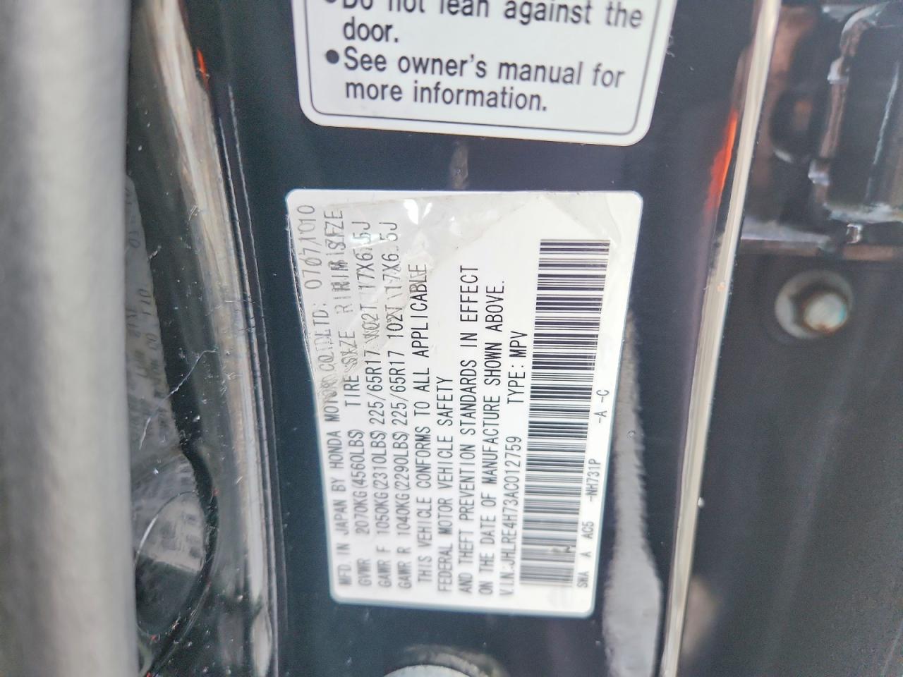 2010 HONDA CR-V EXL photo 14