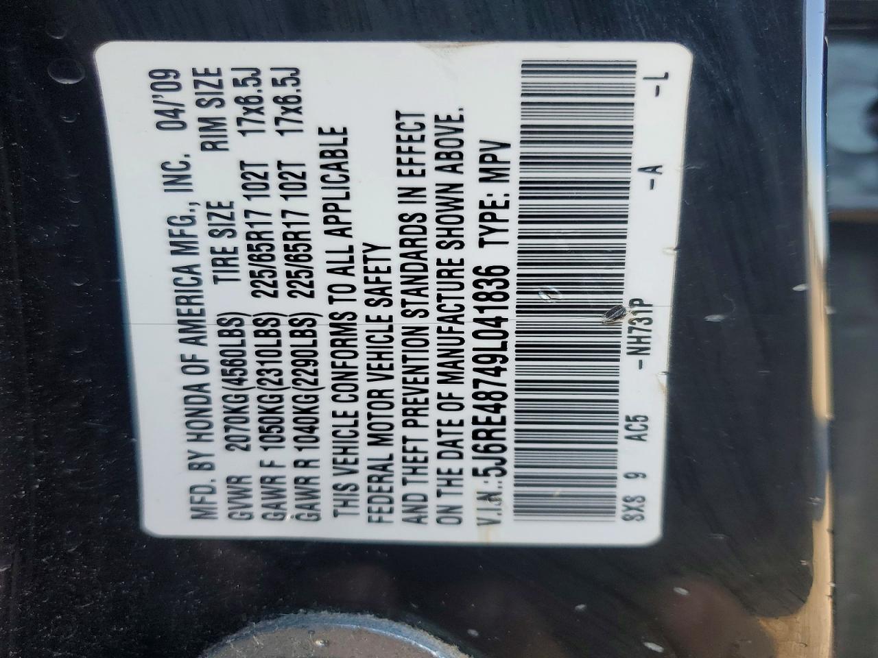 2009 HONDA CR-V EXL photo 12