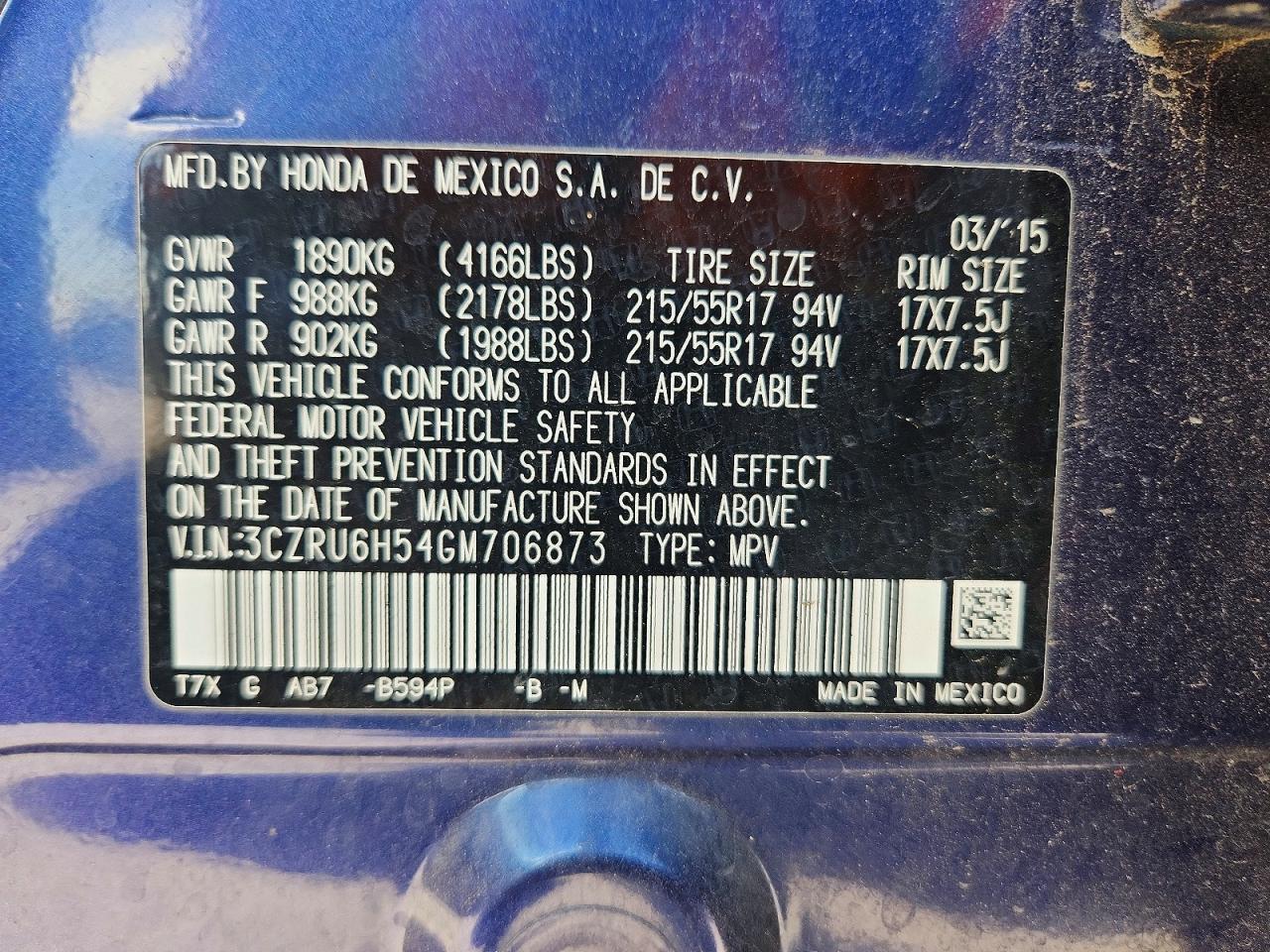 2016 HONDA HR-V EX photo 27