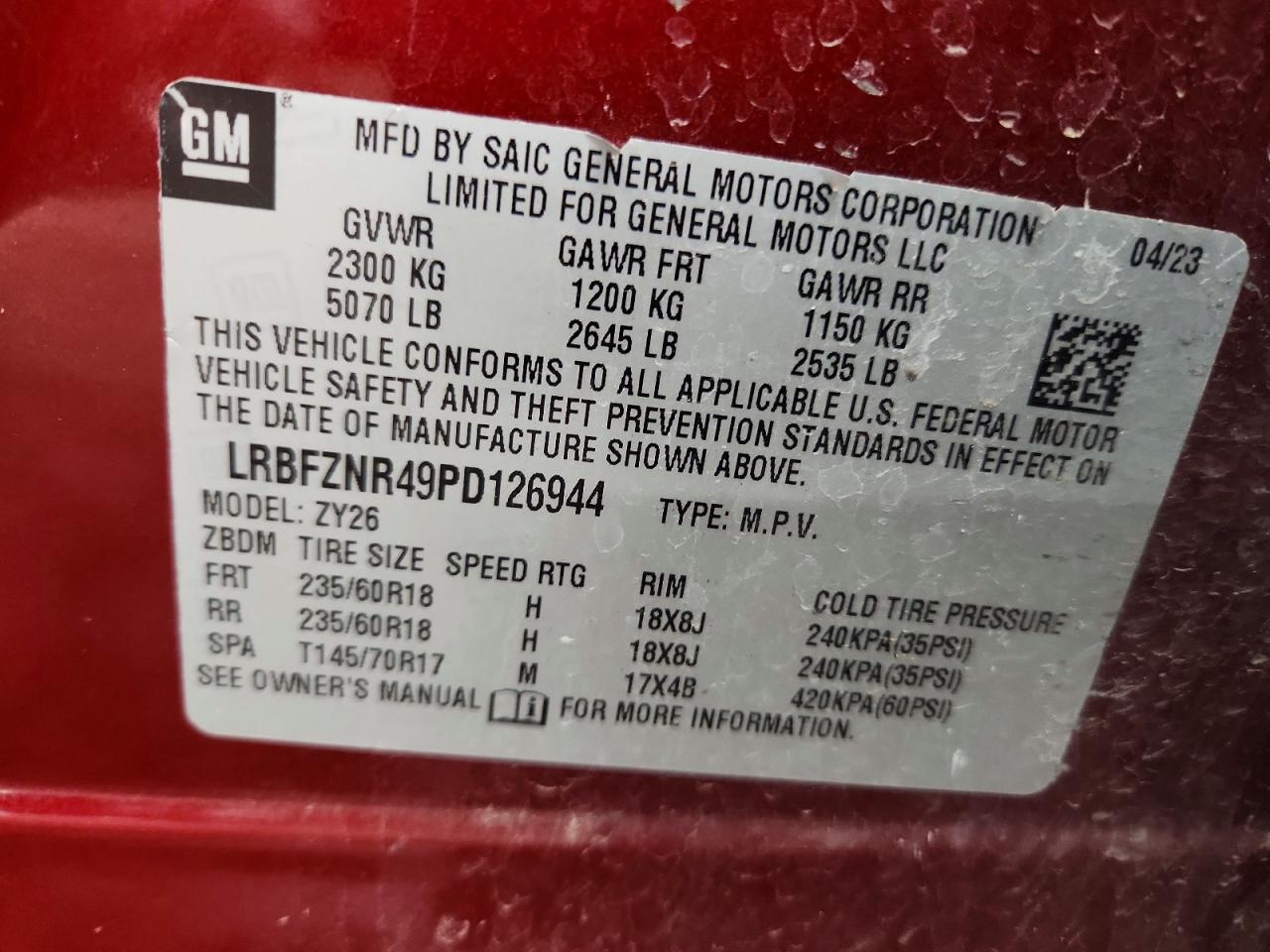 2023 BUICK ENVISION ESSENCE photo 13