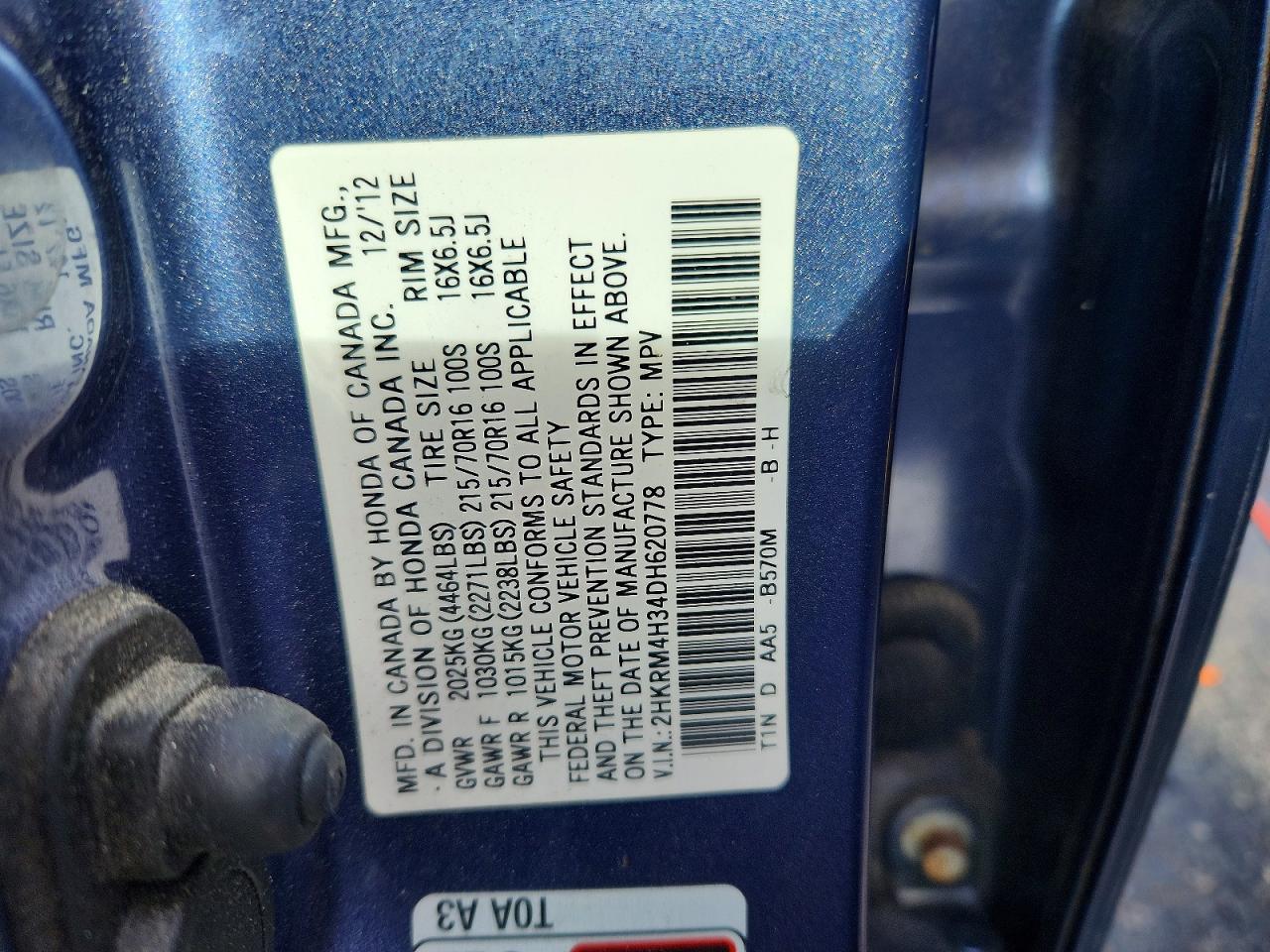 2013 HONDA CR-V LX photo 34