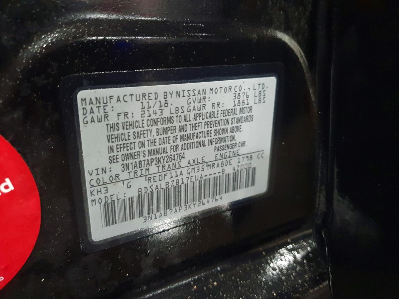 2019 NISSAN SENTRA S photo 12
