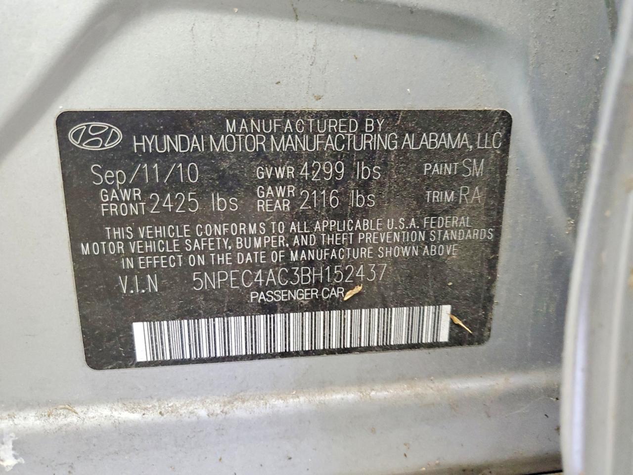 2011 HYUNDAI SONATA SE photo 12