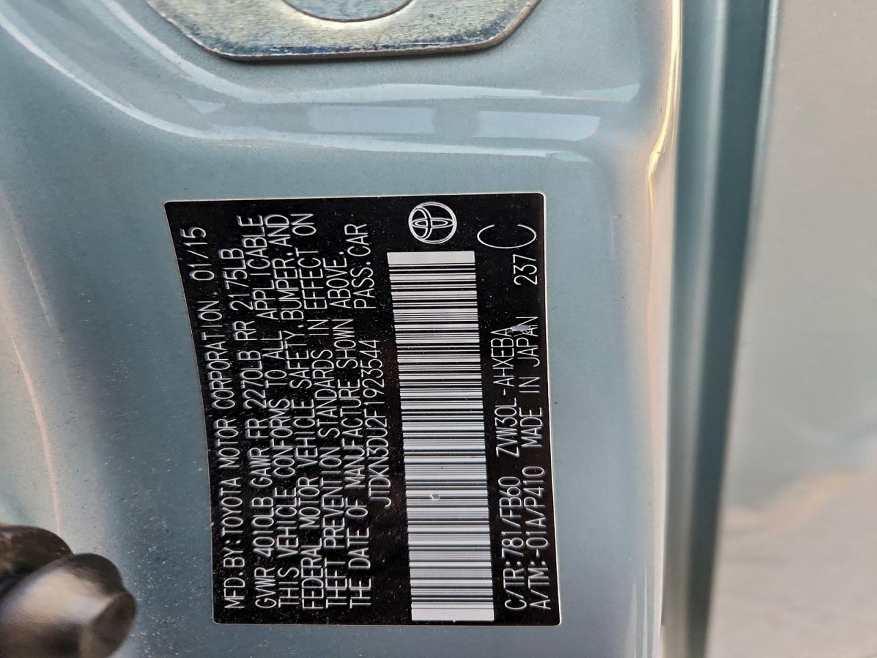 2015 TOYOTA PRIUS photo 13