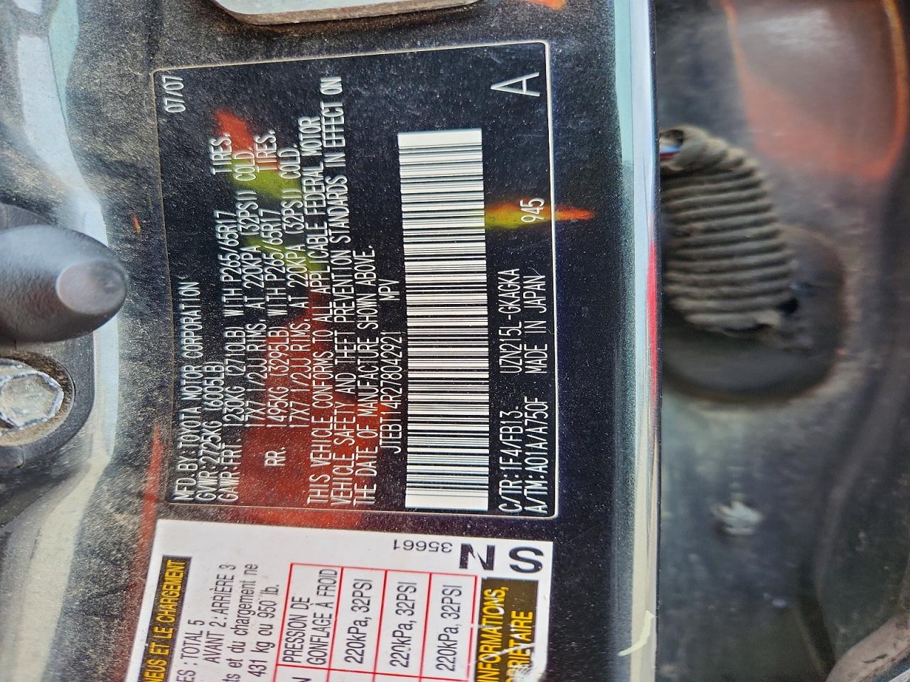 2007 TOYOTA 4RUNNER SR5 photo 13