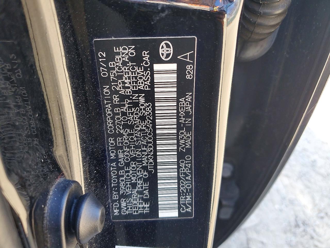 2012 TOYOTA PRIUS TWO photo 12