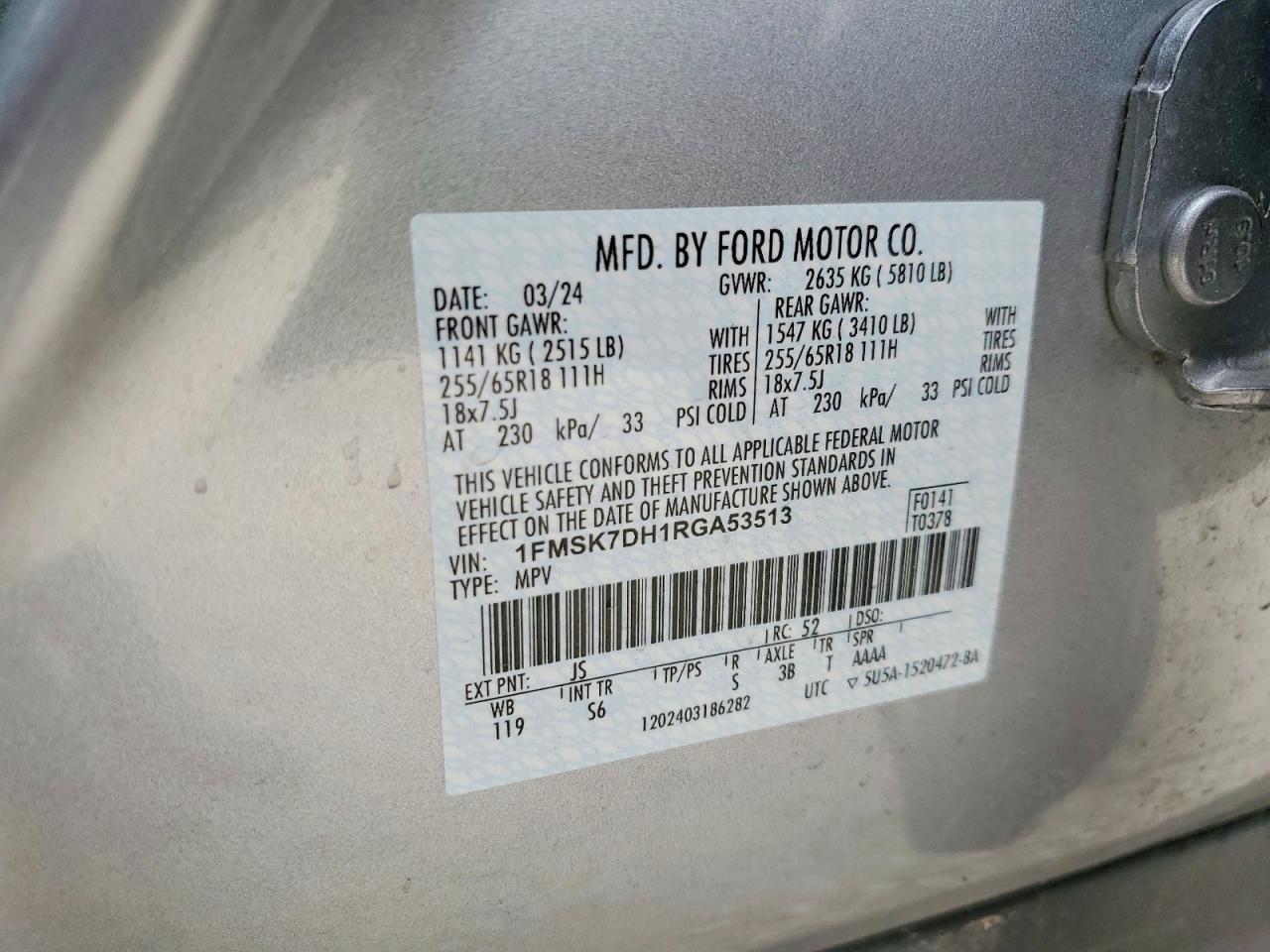 2024 FORD EXPLORER XLT photo 14
