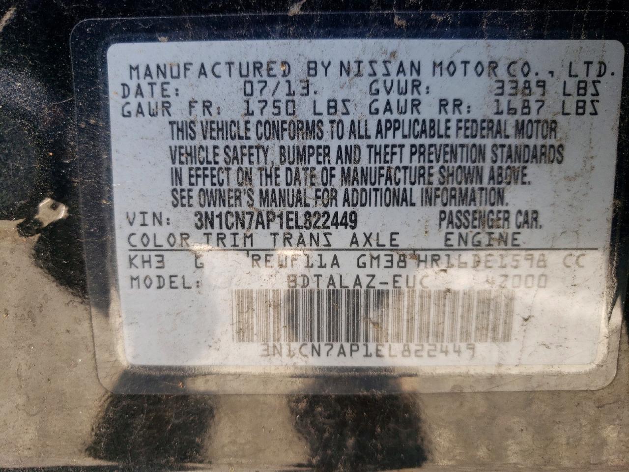 2014 NISSAN VERSA S photo 12