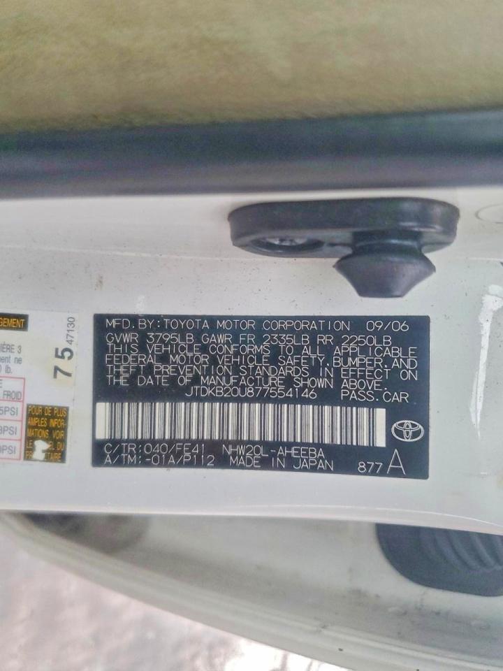 2007 TOYOTA PRIUS photo 12