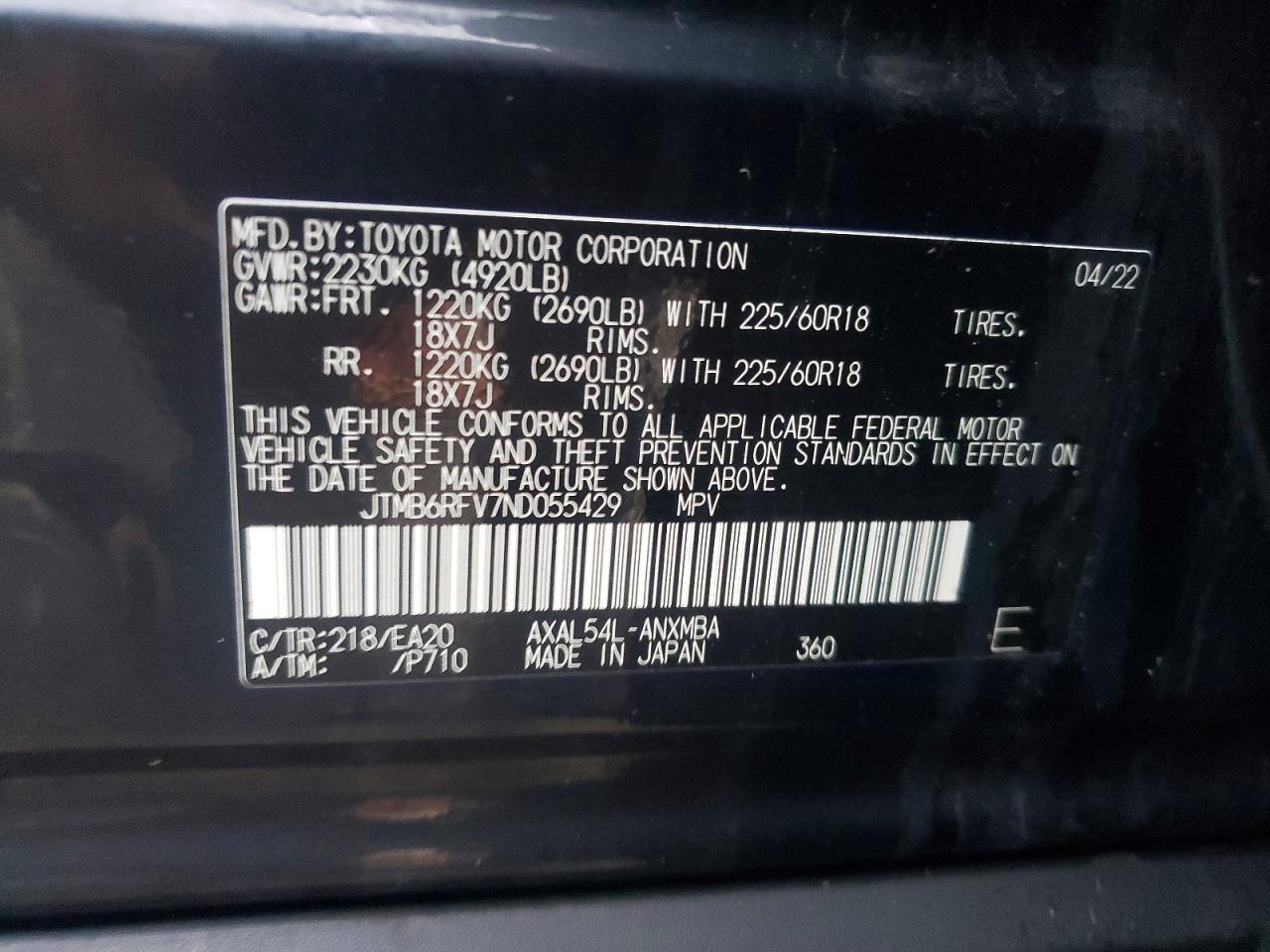 2022 TOYOTA RAV4 XLE PREMIUM photo 13