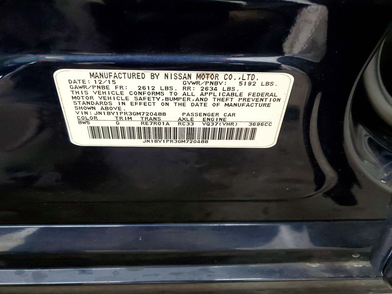 2016 INFINITI Q70L 3.7 photo 13